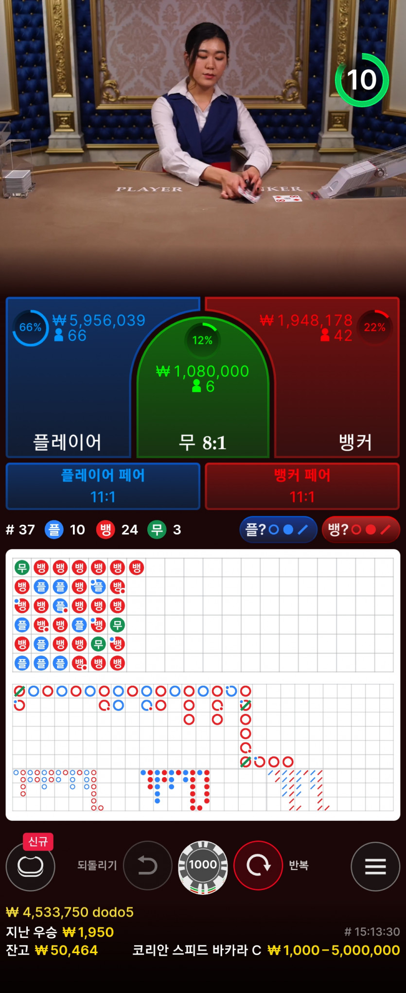 아리아 활동왕 쿱 후기(1)