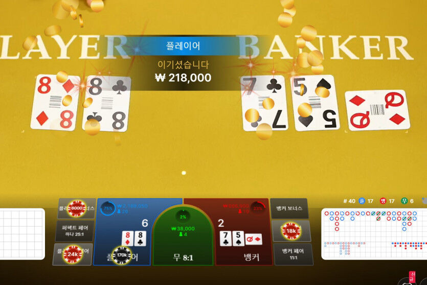에볼후기1 70입(+70)(1)