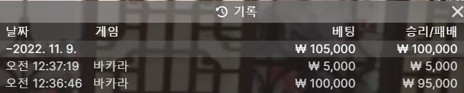 에볼후기(0)