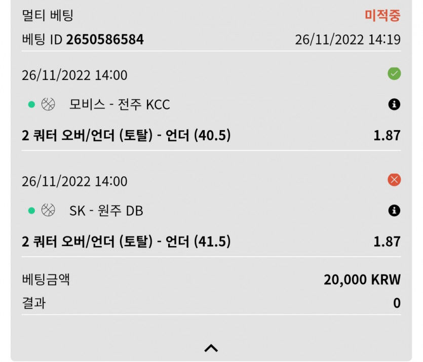 스포츠후기(1)