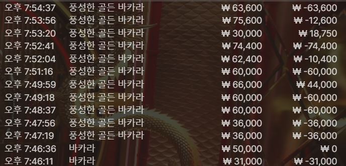 아리아 풍성한????(0)