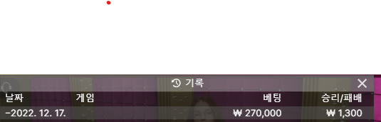 케이카 후기(0)