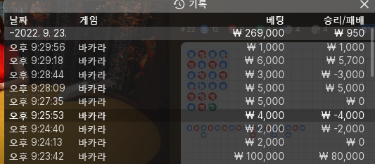 케이카 후기(0)
