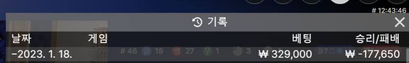 케이카 후기(0)