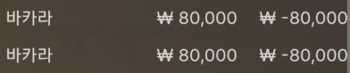에볼 후기(0)
