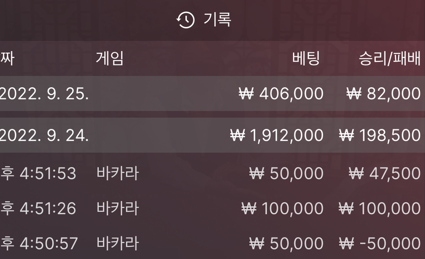 홈카 후기(0)