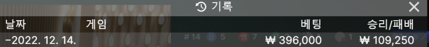FM 후기(0)