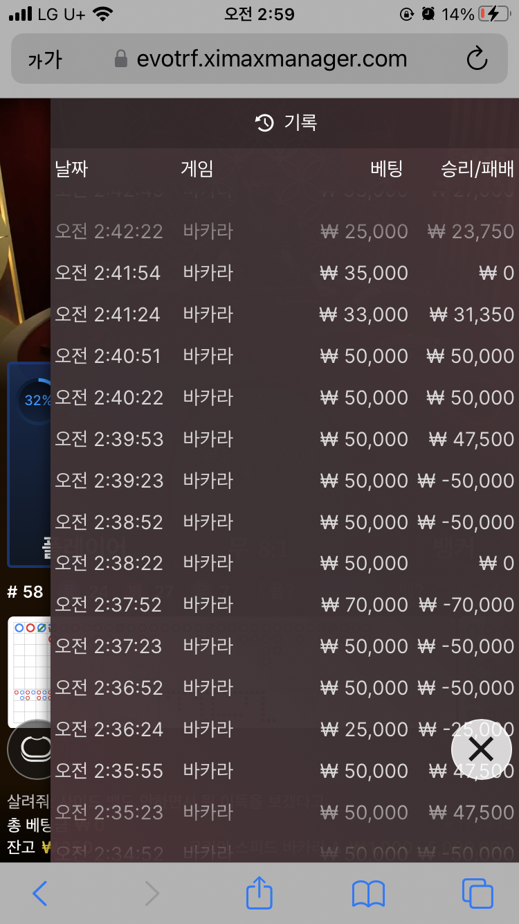 Fm 후기(0)