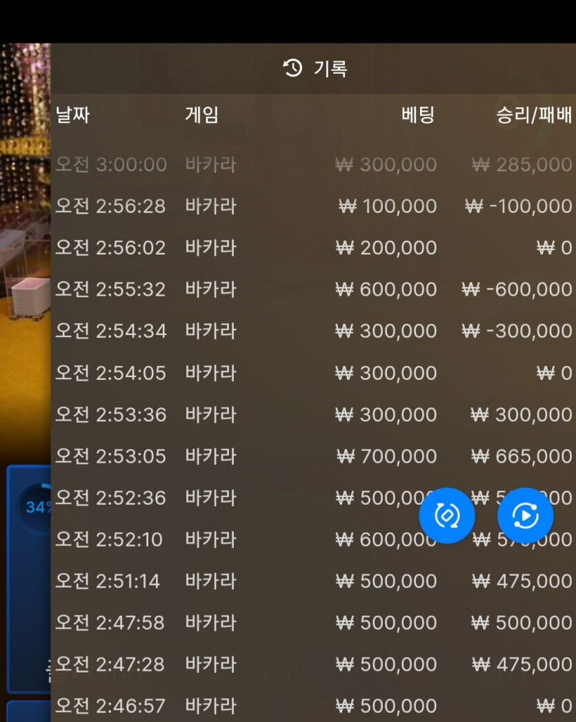 어후...(0)