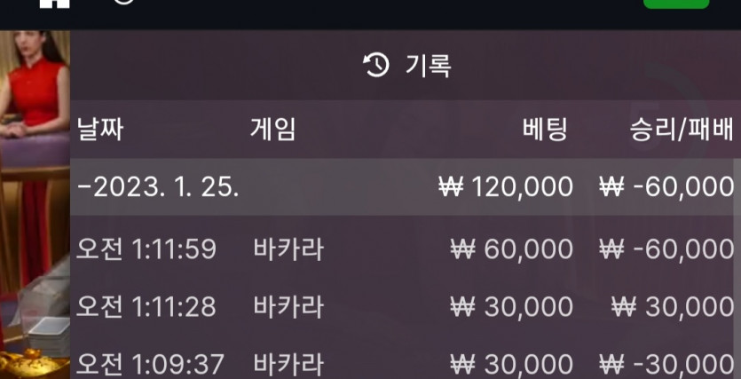 에볼후기(0)