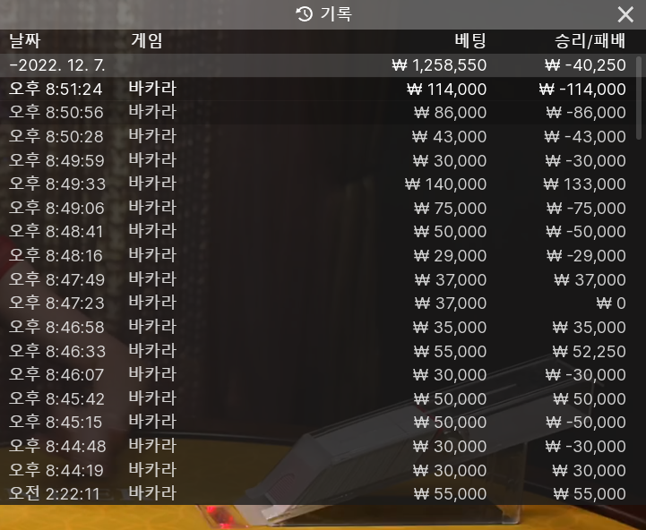 아리아 후기입니다.(0)