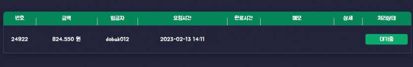에볼후기4 k카계열 66입 82.4환(롤링100프로게임)(2)