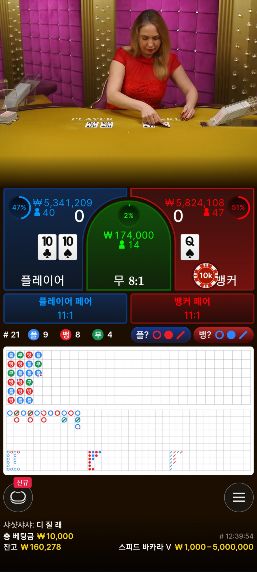 아리아후기(0)