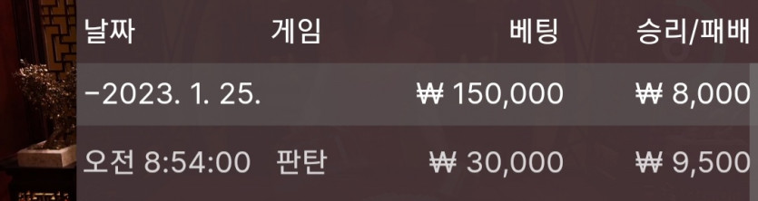 1/25 바둑알(11)