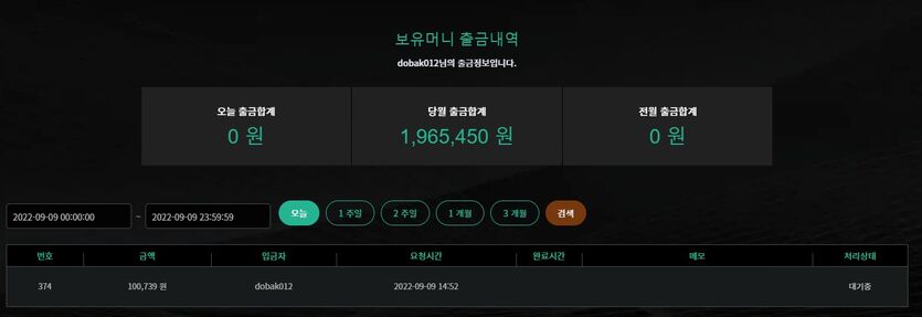 에볼 1.4콤프 10만환 ^^(2)