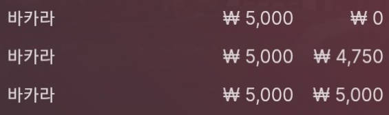 새벽엔 짤뱃(0)