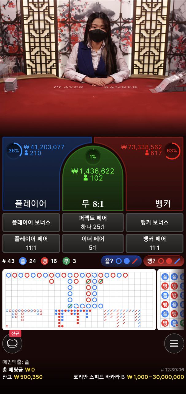 에볼후기 20입 50환(2)