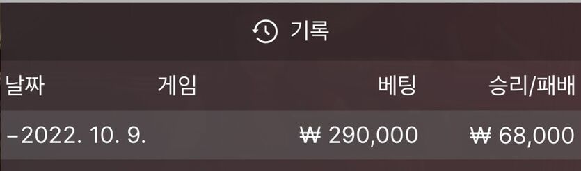 에볼후기(1)