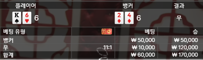 레전드...(1)