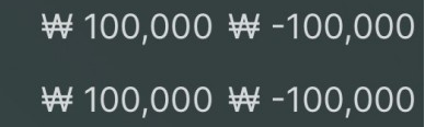 에볼 후기(0)