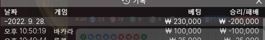 케이카 후기(0)