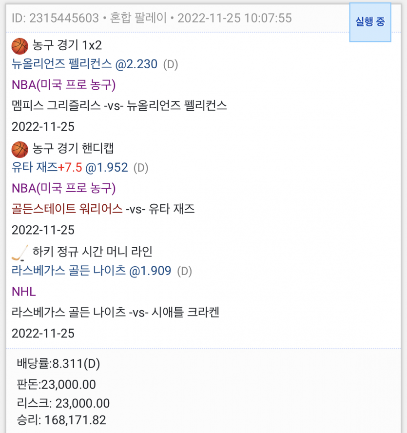 또또후기(0)