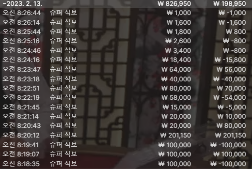 아리아카지노 에볼후기(0)