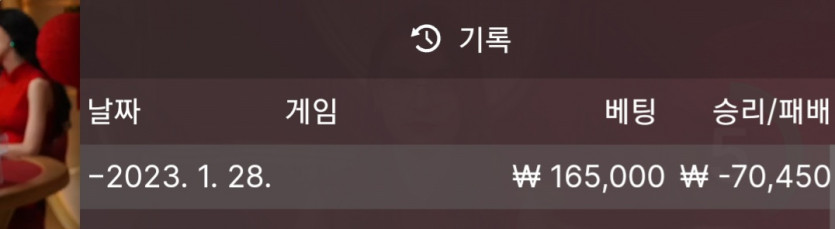 아리아후기(0)