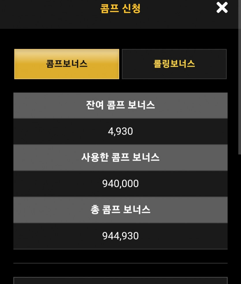 홈카후기(0)