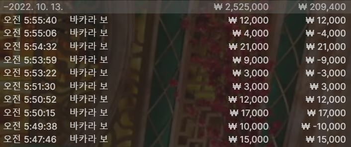 에볼후기(0)