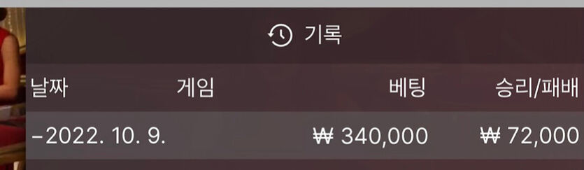 에볼후기2(1)