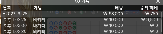홈카 후기(0)