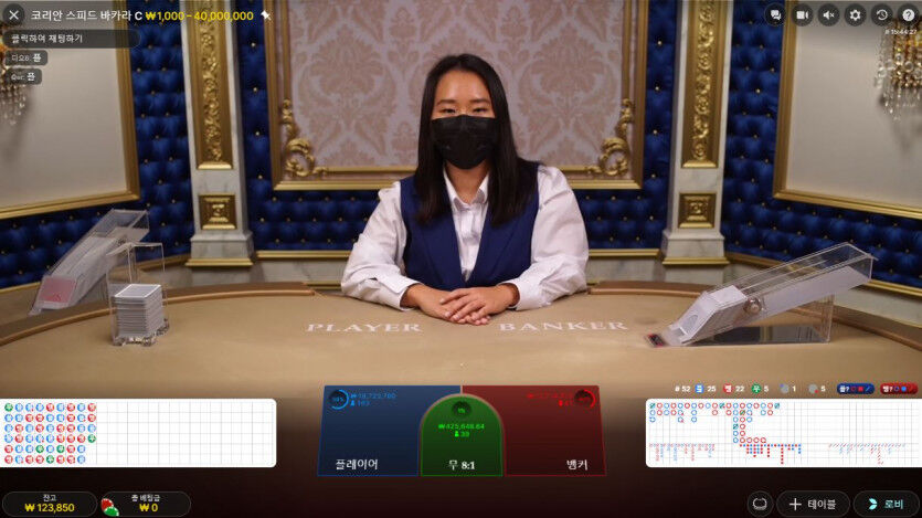 농사짓는중 최고 위험(1차마감)(0)