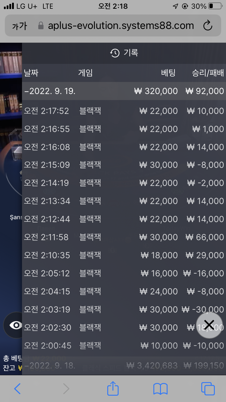 홈카후기(0)