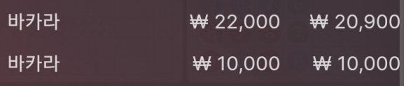 에볼 후기(0)