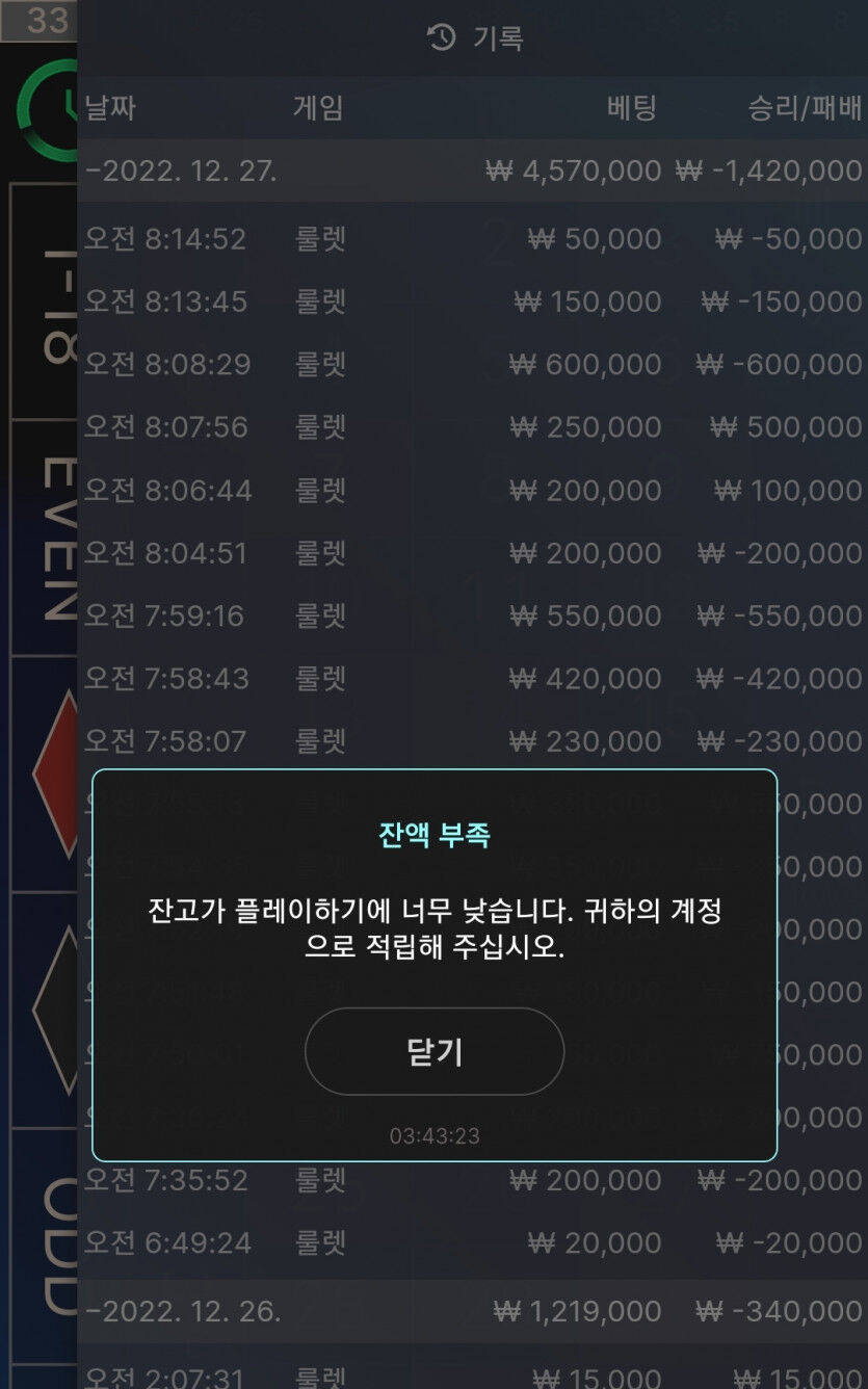 Fm후기(0)