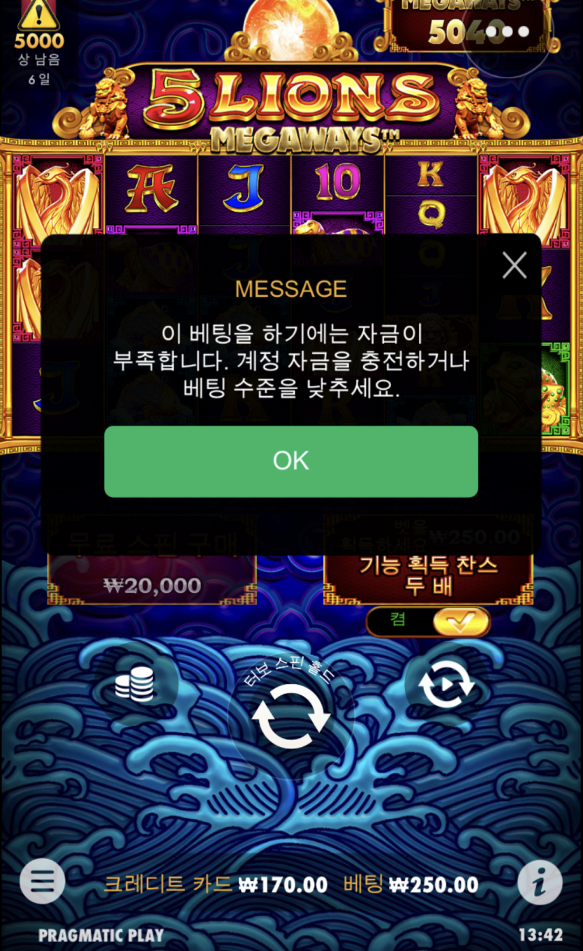 홈카 오라메(0)