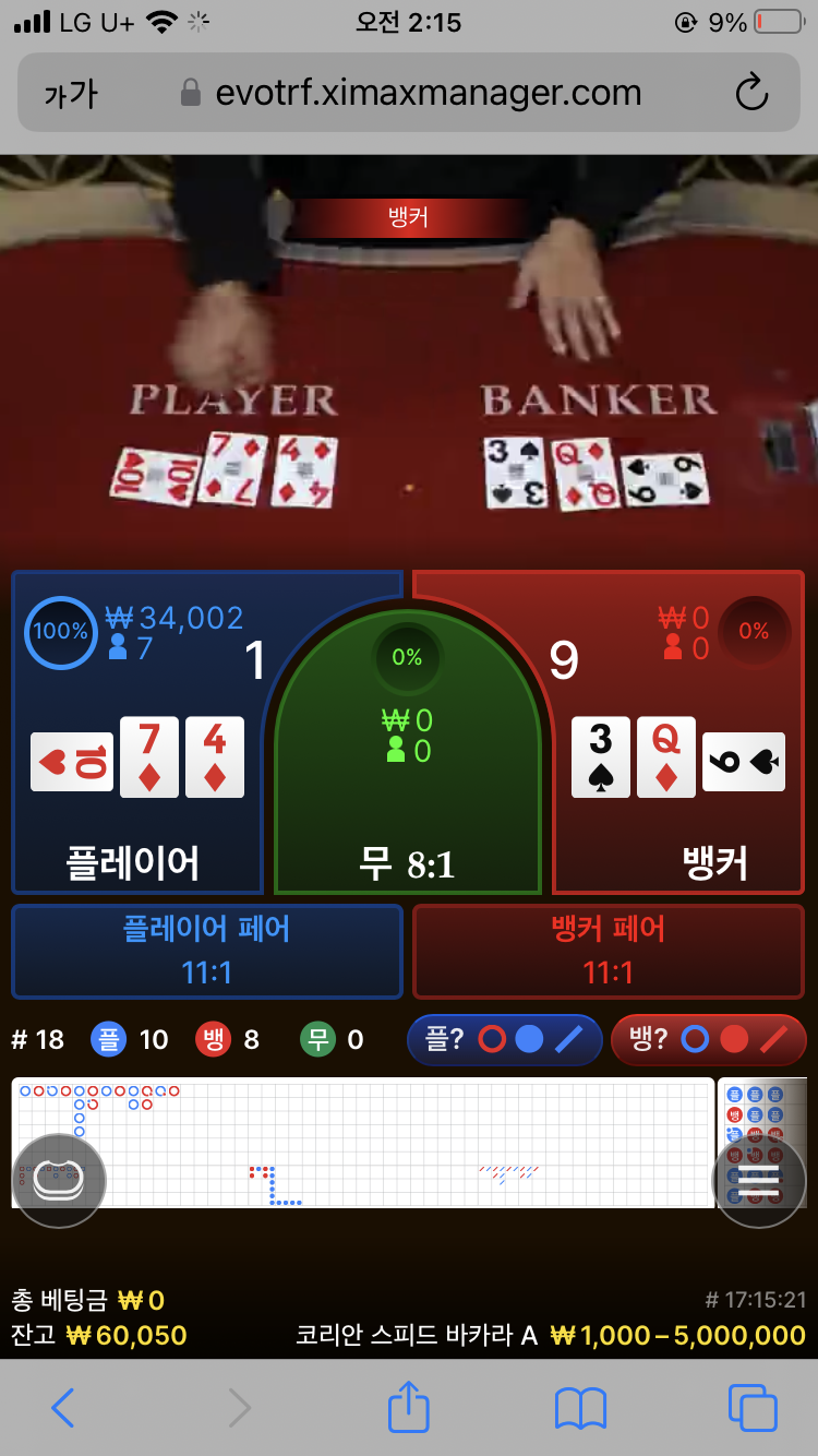 Fm후기(0)
