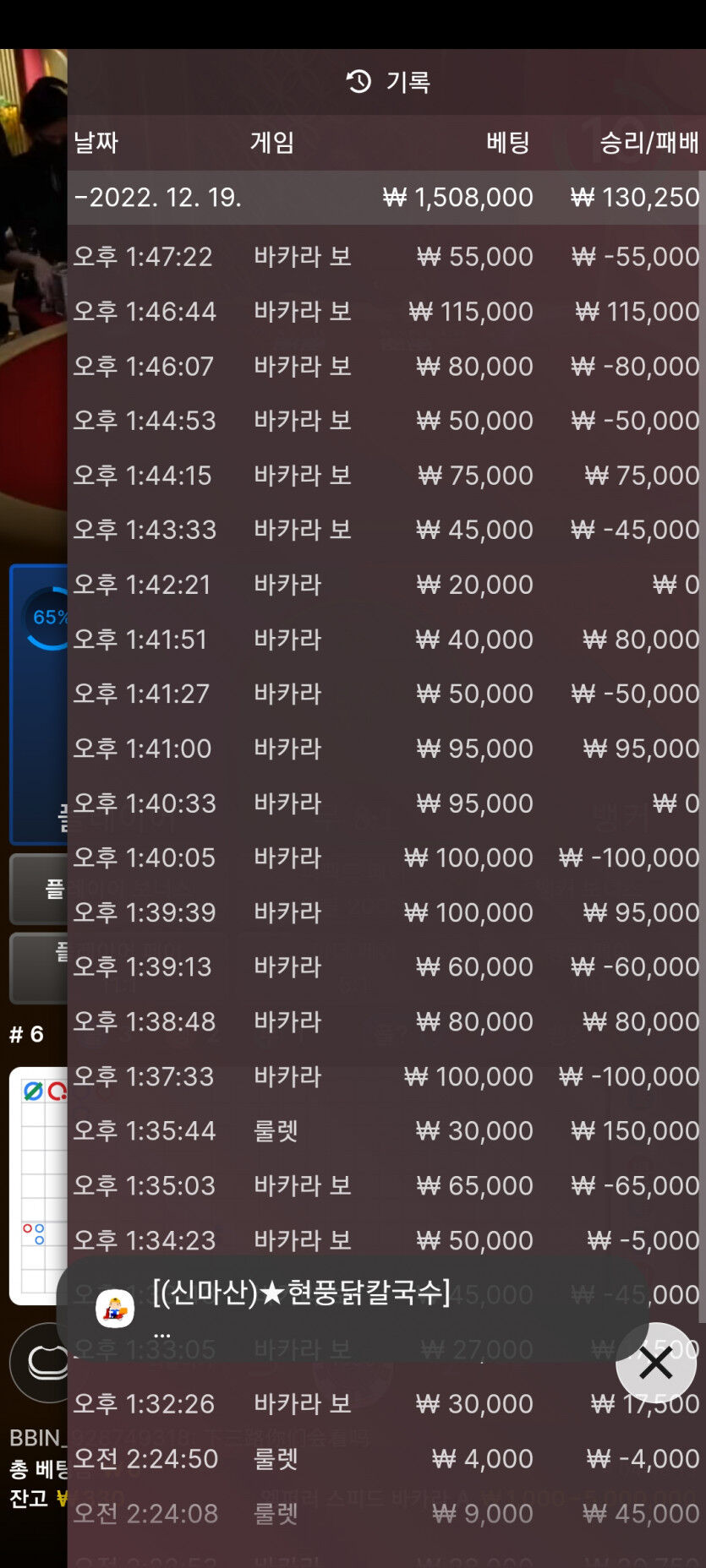 홈카후기(0)