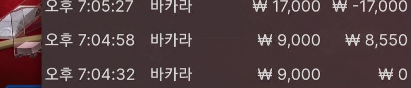에볼후기(0)