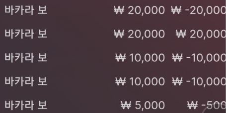 에볼루션 후기입니다(0)