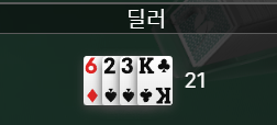 비제휴 2 재입 후기(0)