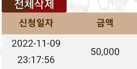 슬롯후기(1)