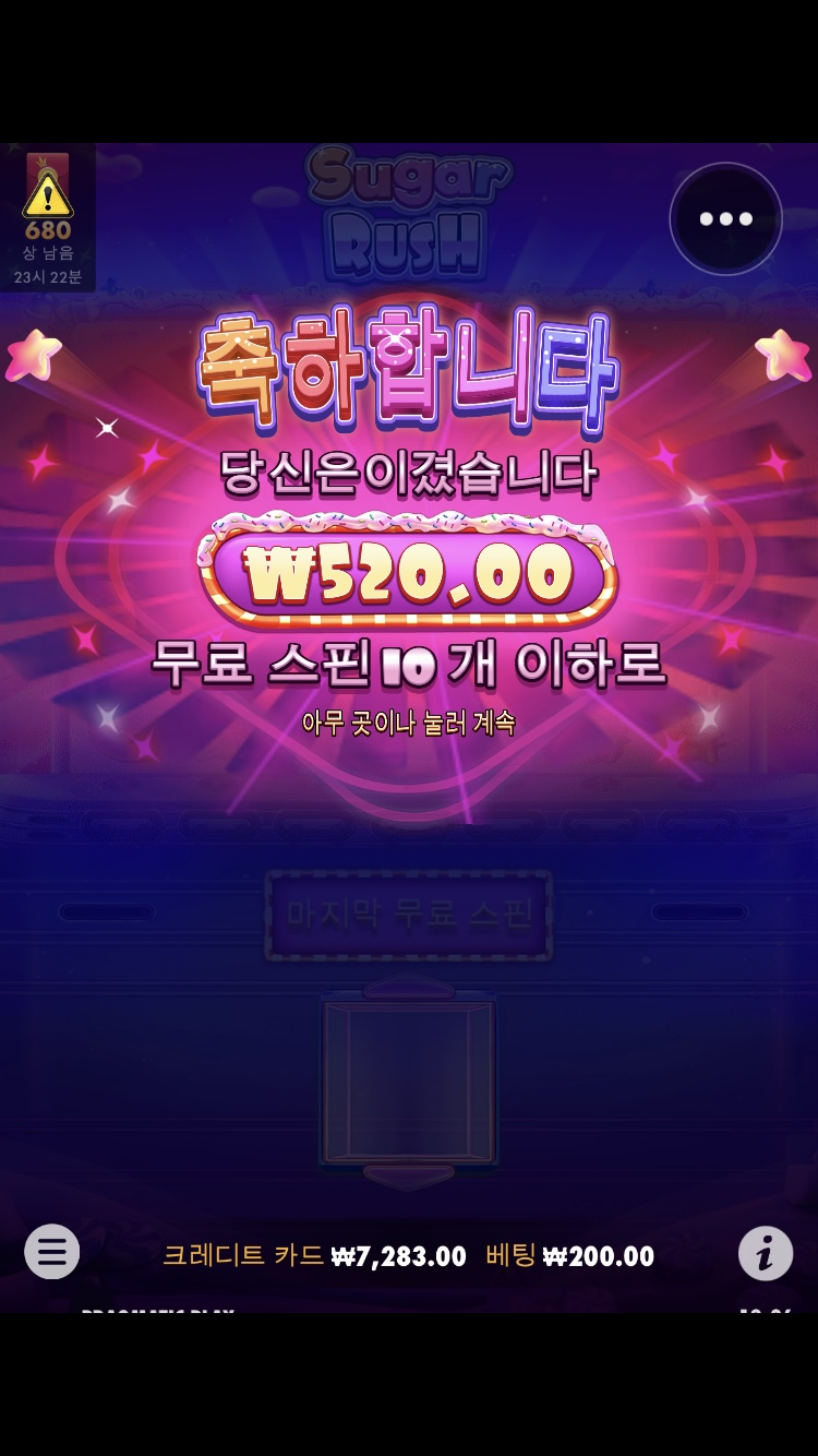 홈카후기(0)