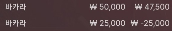 에볼 후기(0)