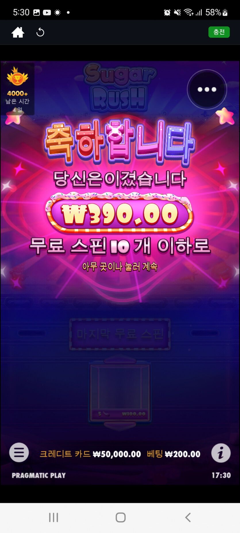 프리구매후기(0)