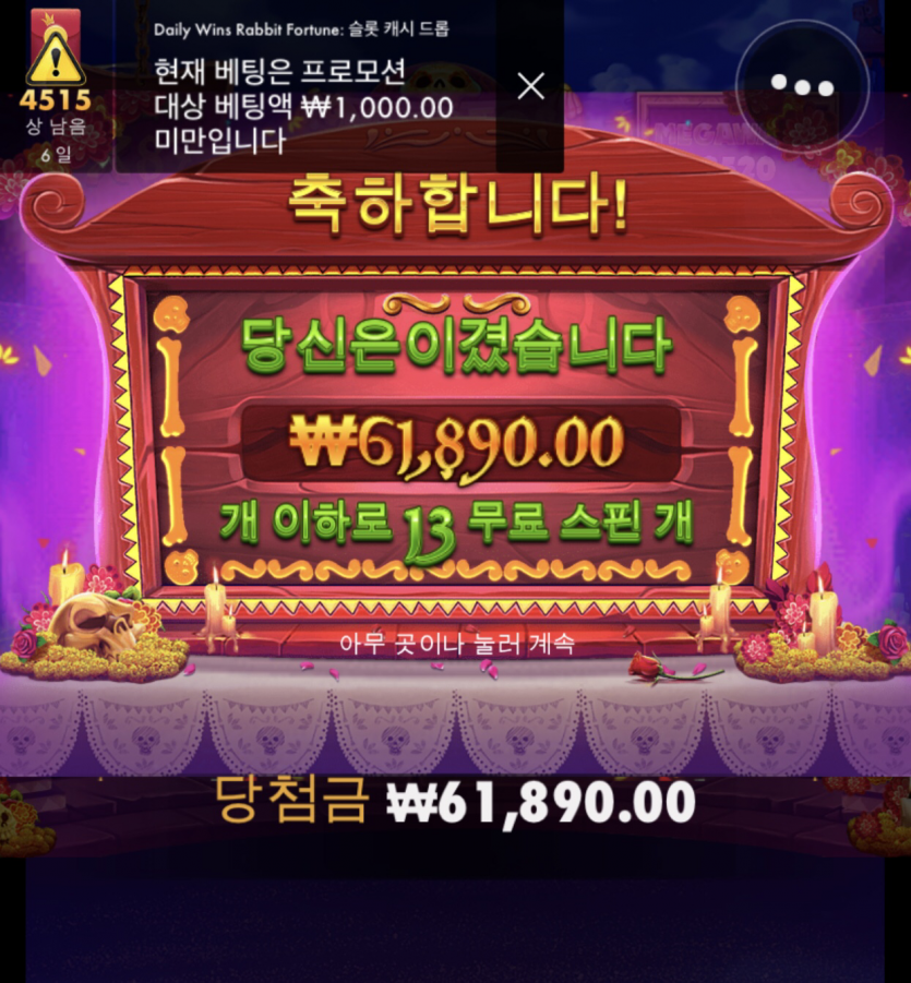 아리아 후기(1)