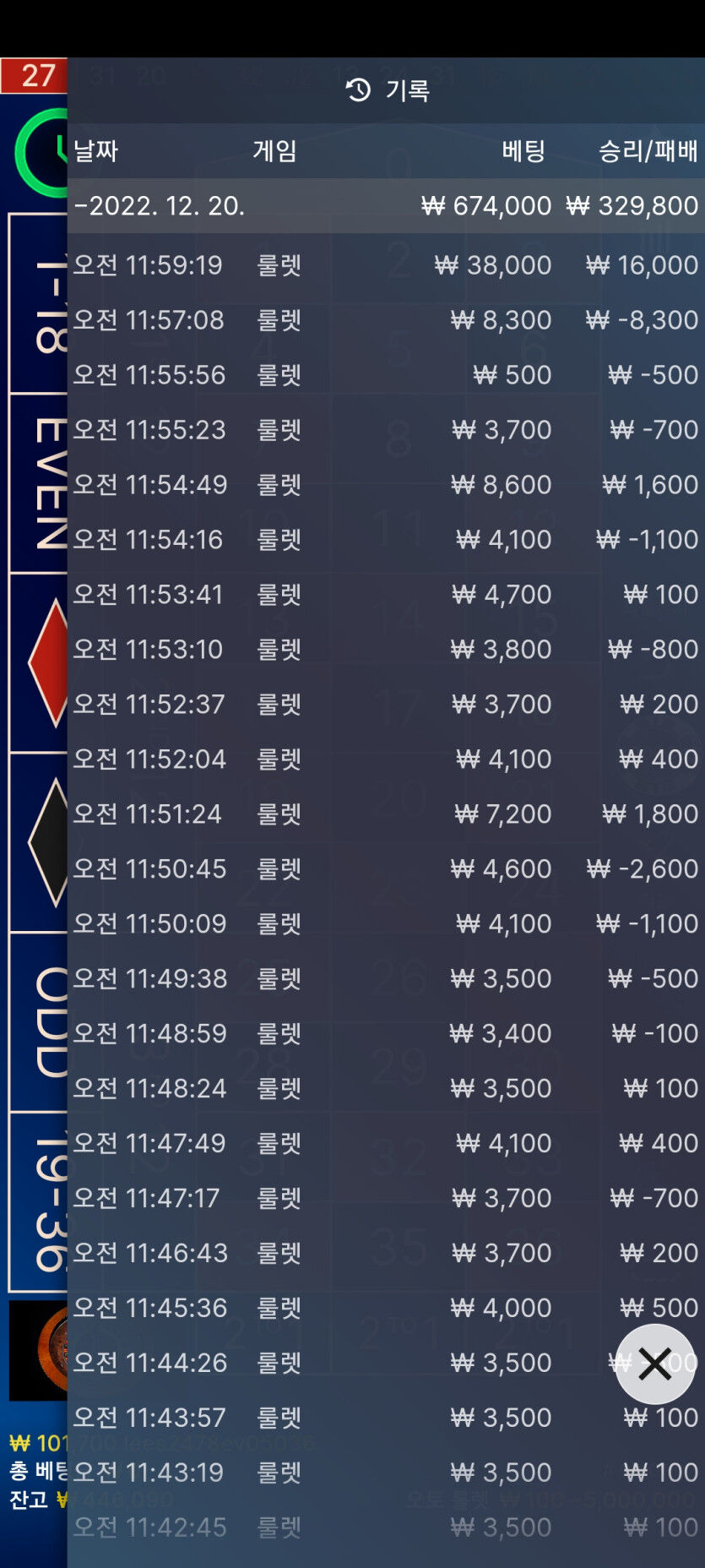 핑후기(0)