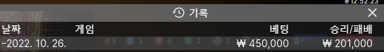 핑카 후기(0)