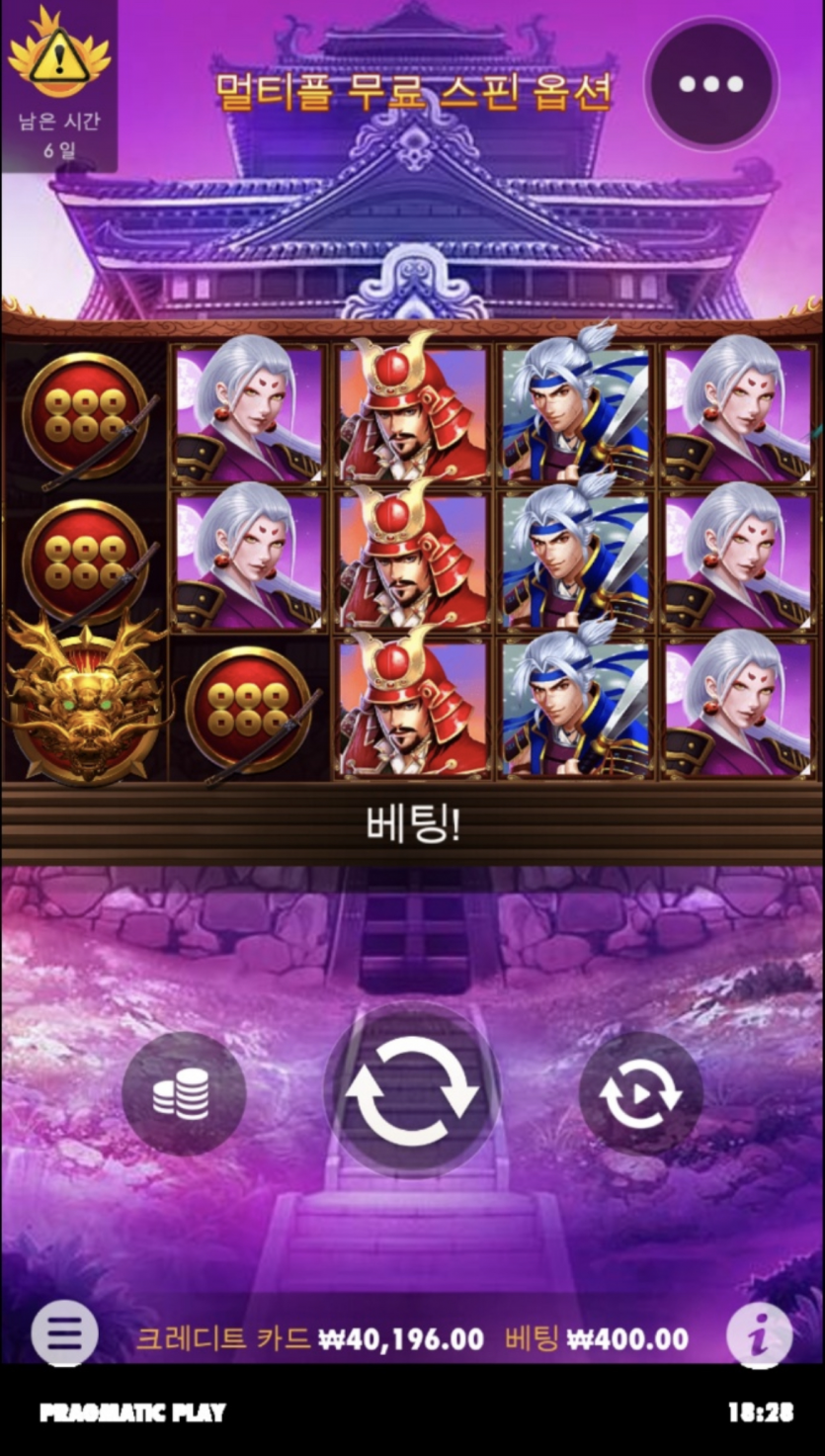 슬롯 후기....(0)